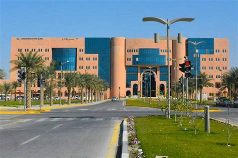 جامعة الملك فيصل عن بعد قبول